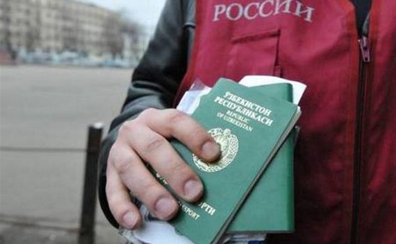 прописка в Ялуторовске